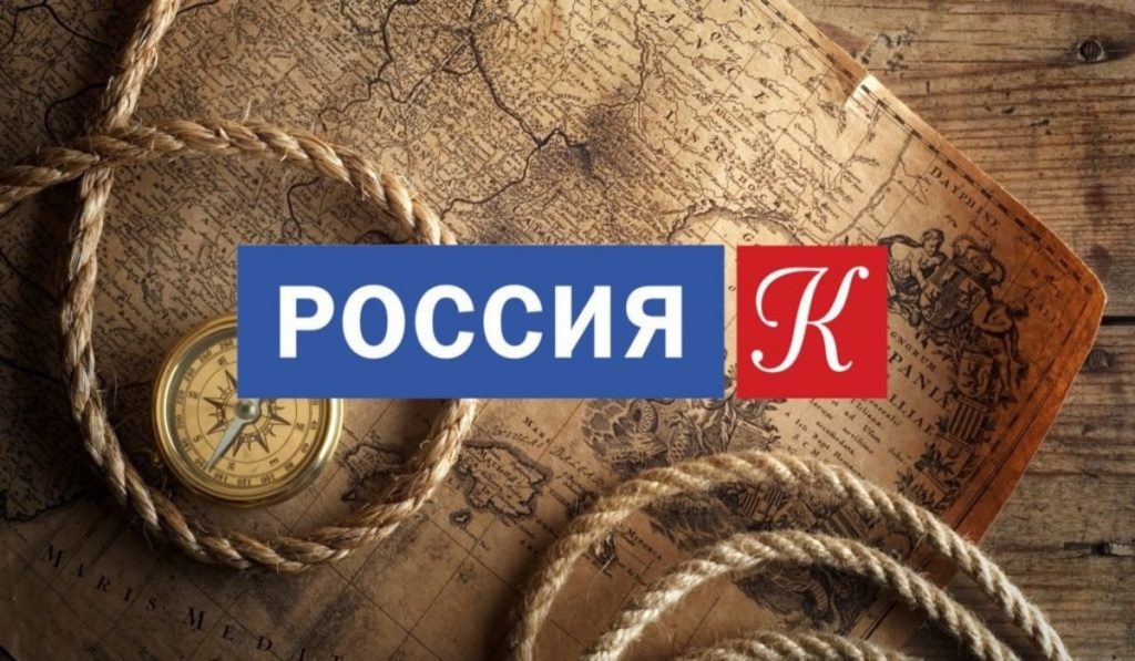 Заставка вести россия 24 с 2012