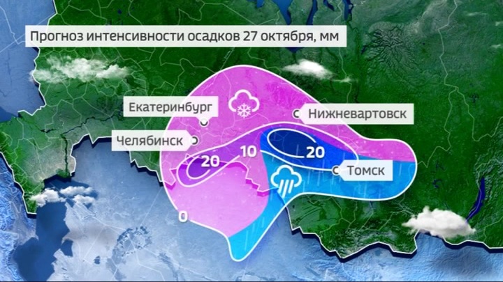 Прогноз погоды на урале лето 2024 года