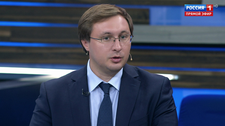 08. 08. 08. 60 мин 16. 60 мин 16.