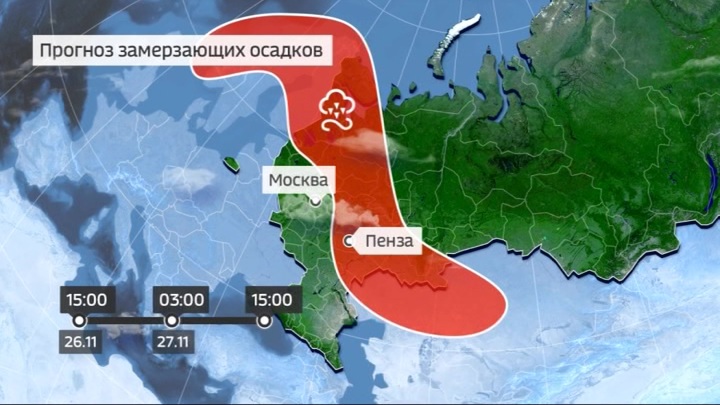 Прогноз погоды на вторую половину апреля 2024