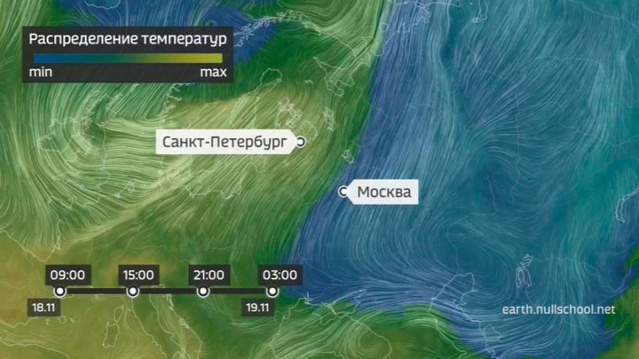 Ветре 24. Россия 24 погоды 2011. Погода 24 итоги недели. Россия культура 2011 погода.