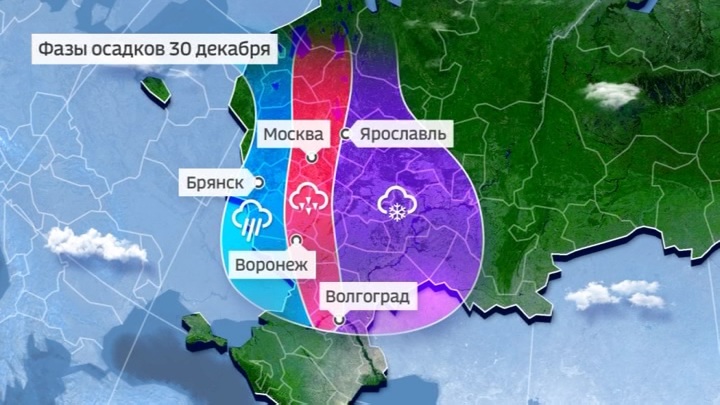 Прогноз погоды на 24 августа 2024