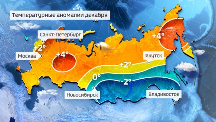 Климат 24. Погода на 24 декабря. Погода в Москве на 24 декабря. Температур января (похолодание) на их территории: 1-Санкт-Петербург.