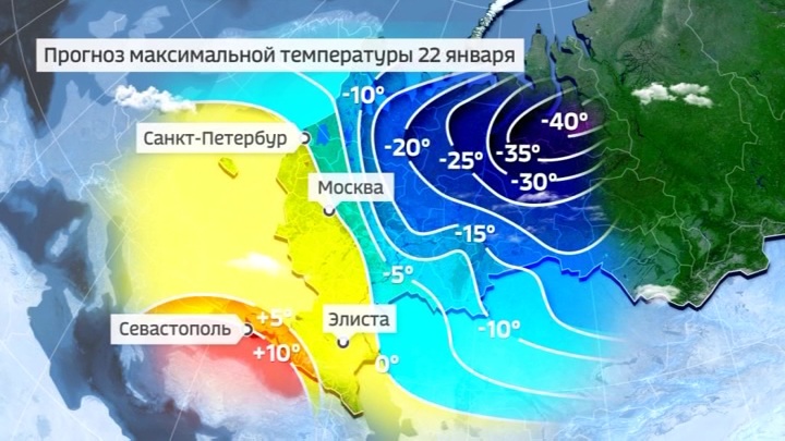 Погода на 24 июня. Когда будет потепление.