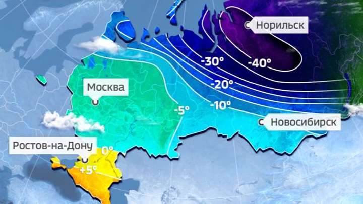 Прогноз погоды на 24 августа 2024