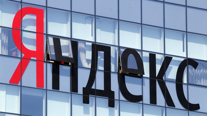 Пользователи сообщают о сбоях у "Яндекса"