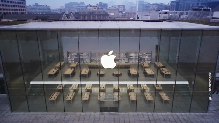 ФАС выписала Apple штраф на 900 млн рублей