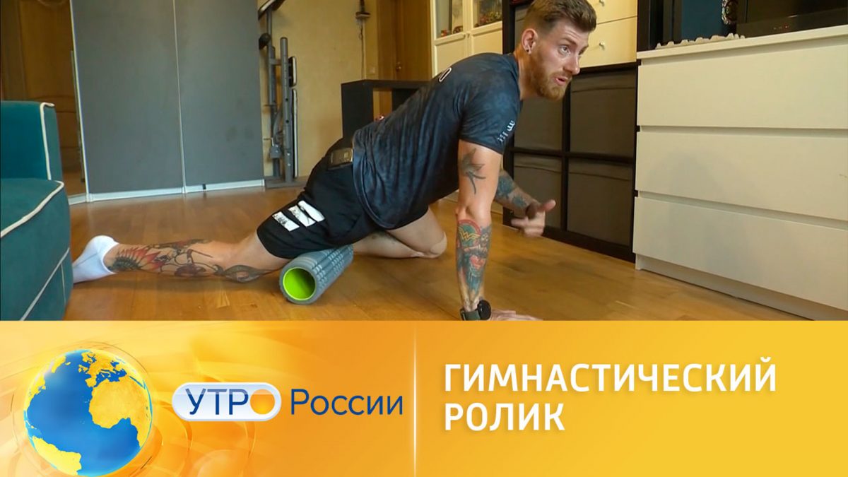 Ролики гимнастические SKLZ