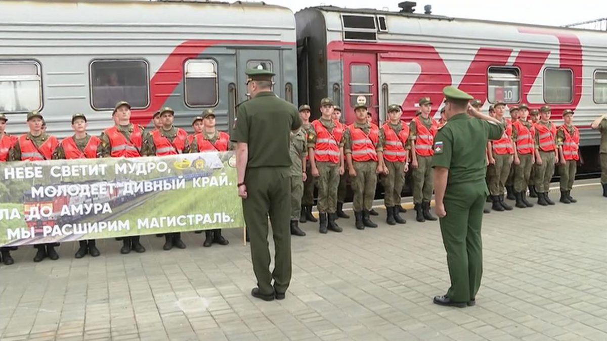 Хабаровск 24 августа. Вести 24 Хабаровск. Реконструкция БАМА И Транссиба БАМ-2