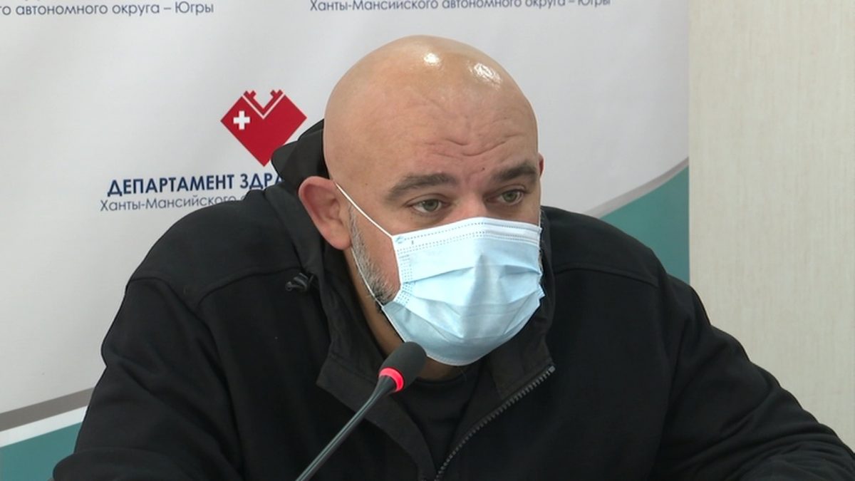 проценко денис николаевич главный врач фото