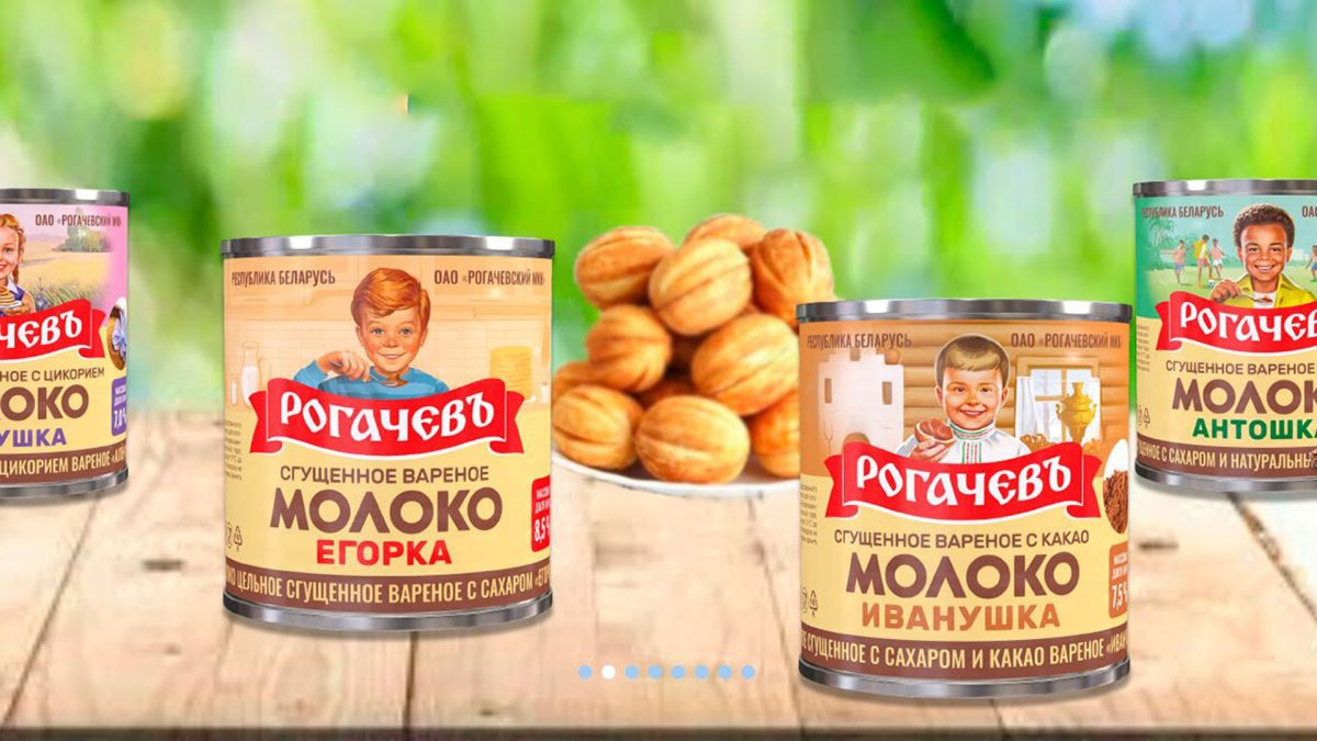 Сгущенное молоко с какао