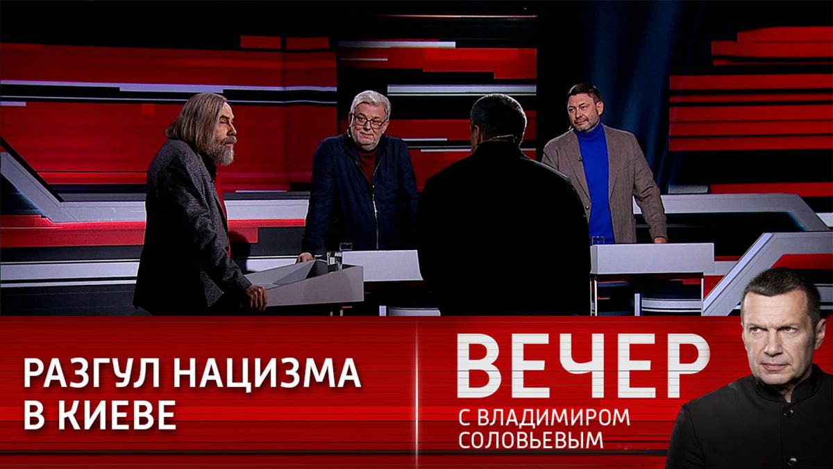 Повтор передачи эфир. Повтор передачи эфир. Повтор программы. Прямой эфир. Повтор передачи эфир.