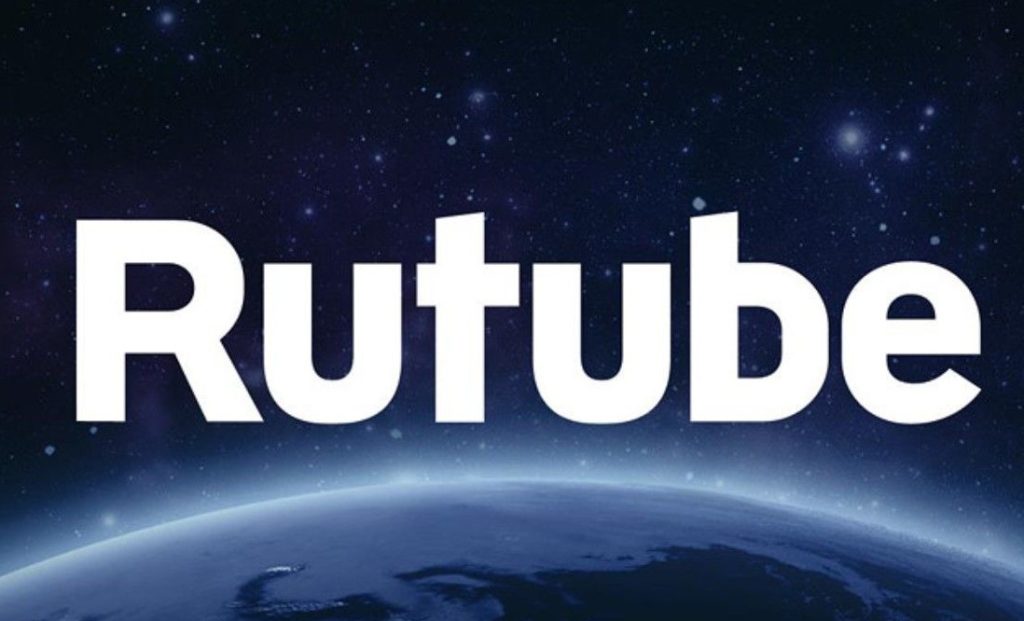 Видеохостинг RUTUBE возобновил работу после совершённой 9 мая хакерской атаки