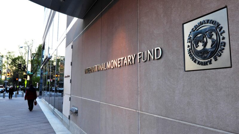 Международного валютного фонда (МВФ)