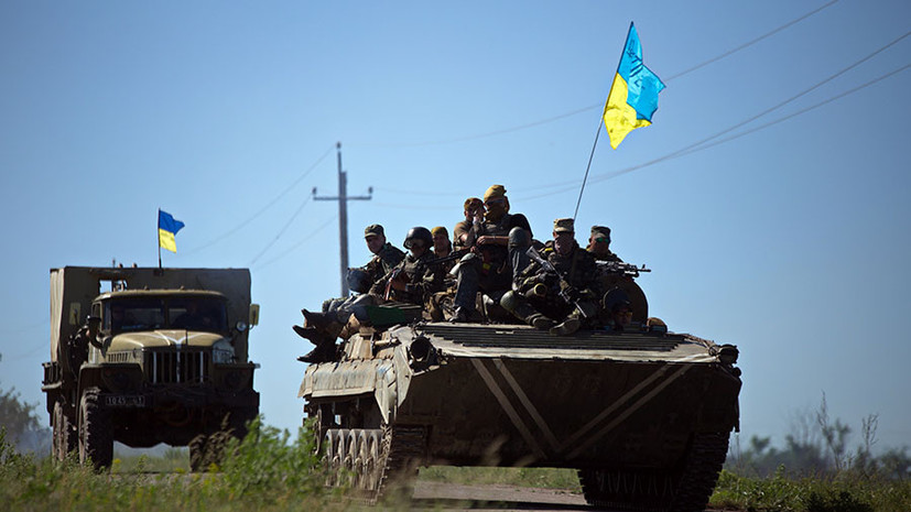 Украинские военные в Донбассе.