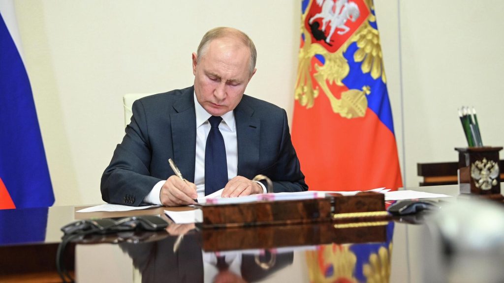 Владимир Путин подписал указ об установлении 8 июля Дня семьи, любви и верности