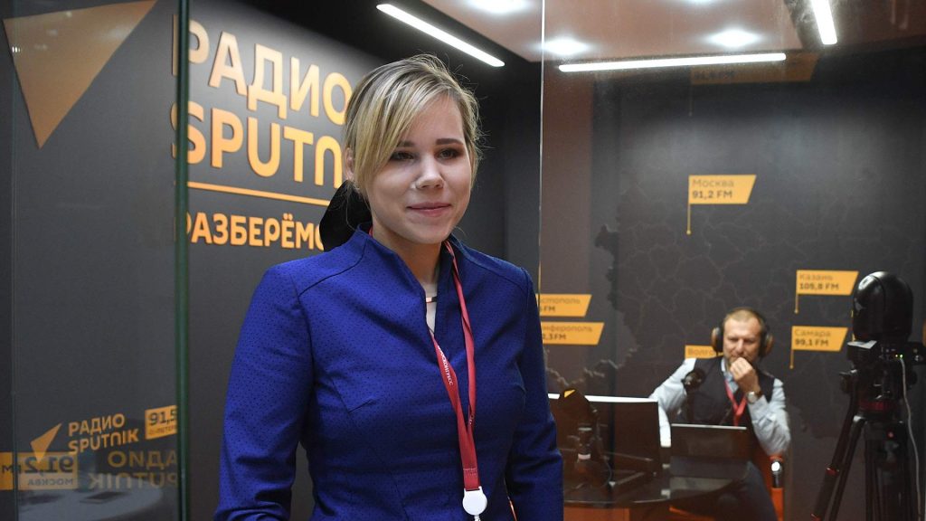 ФСБ раскрыла убийство политолога Дарьи Дугиной, его подготовили украинские спецслужбы