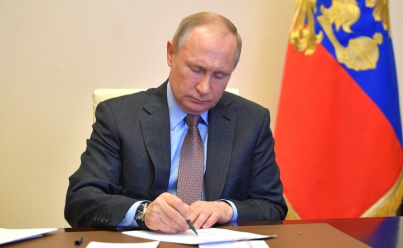 Путин подписал указы о признании Россией независимости Херсонской и Запорожской областей