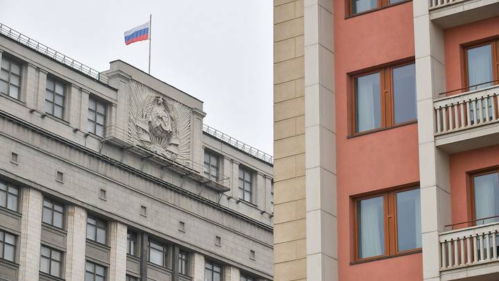 В Госдуму внесли законопроект о выходе России из Международного валютного фонда