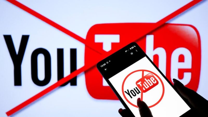 Блокировка YouTube