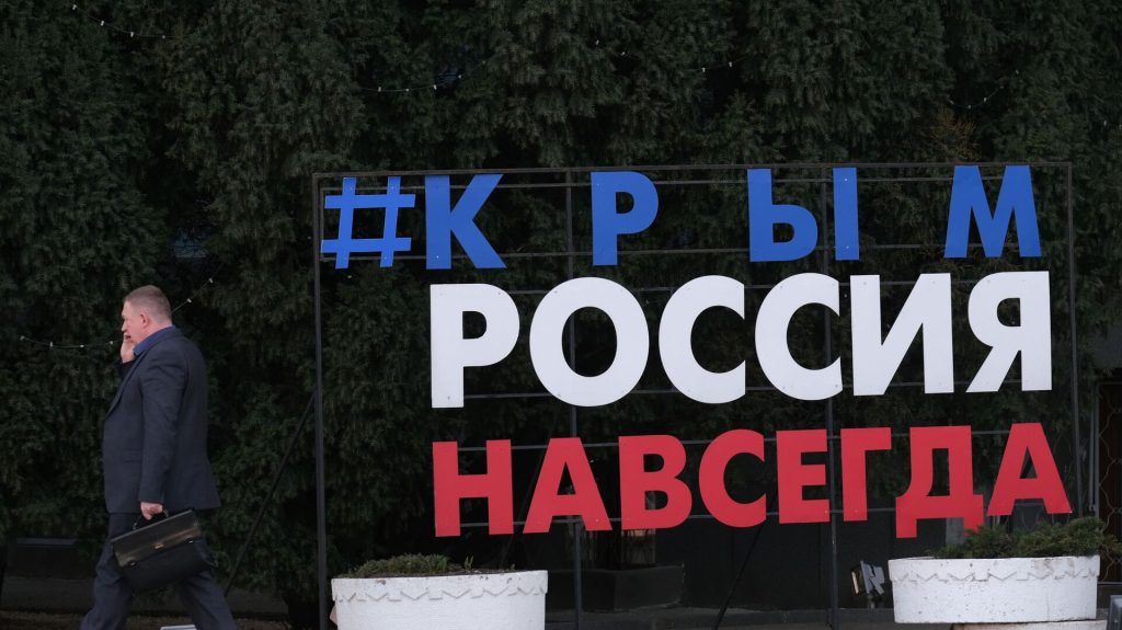 86 процентов россиян одобряют решение о присоединении Крыма