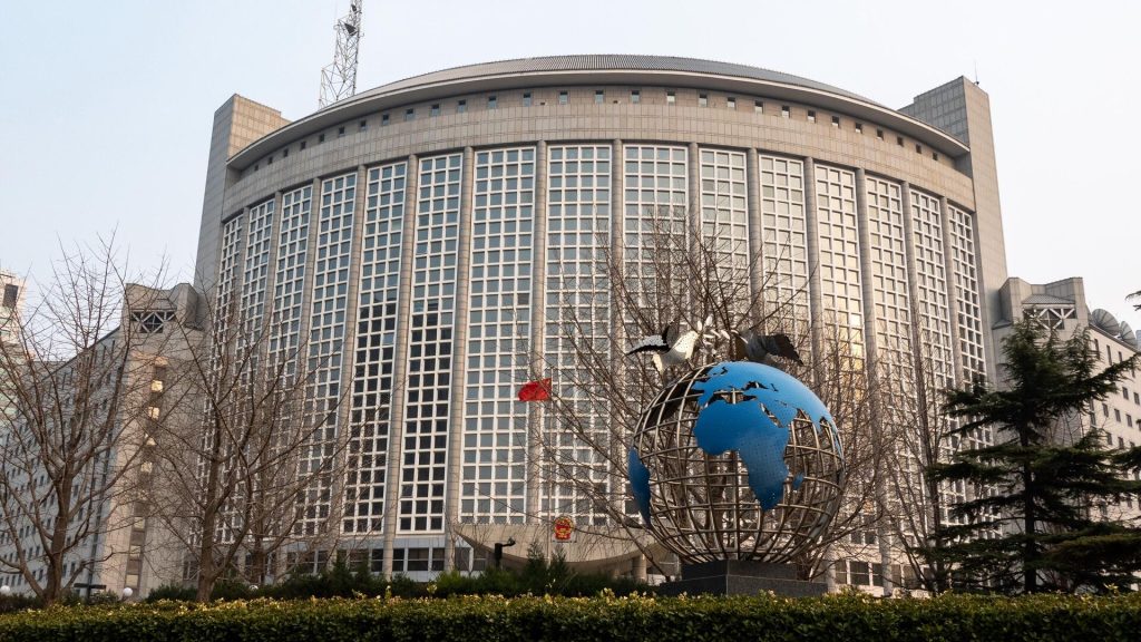 МИД Китая призвал НАТО взять на себя ответственность за Украину вместо критики Пекина