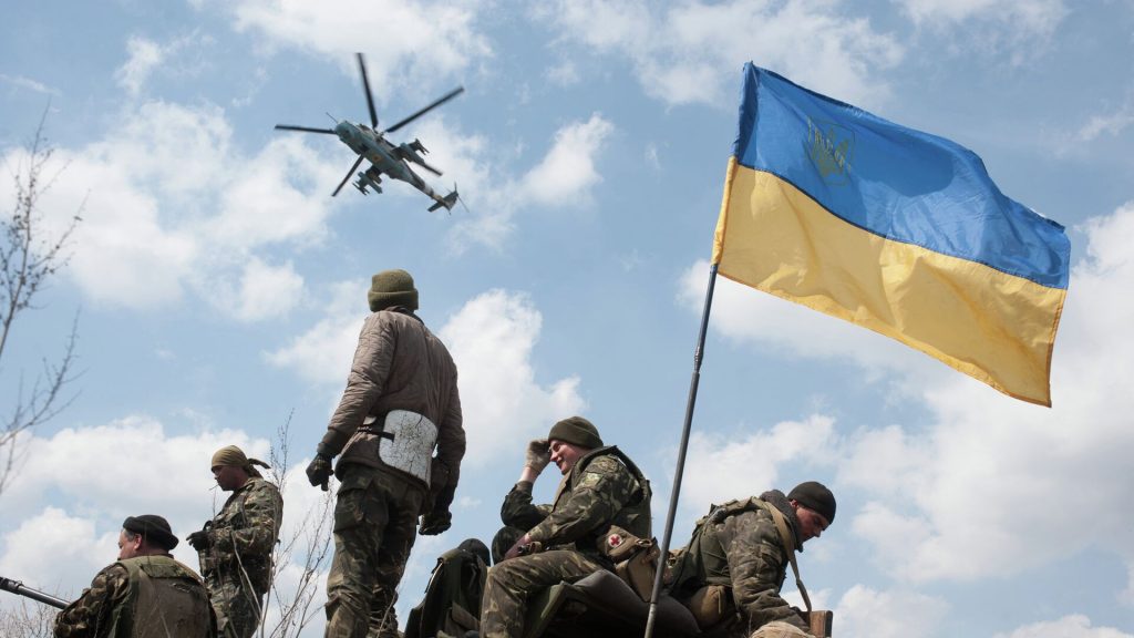 На Украине открыли второй фронт