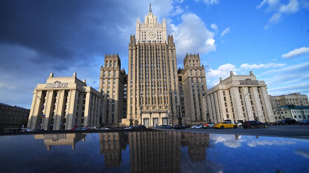 МИД России раскритиковал поставки Турцией оружия на Украину