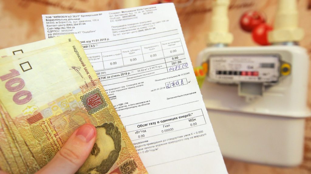На Украине предложили вдвое поднять цены на электроэнергию