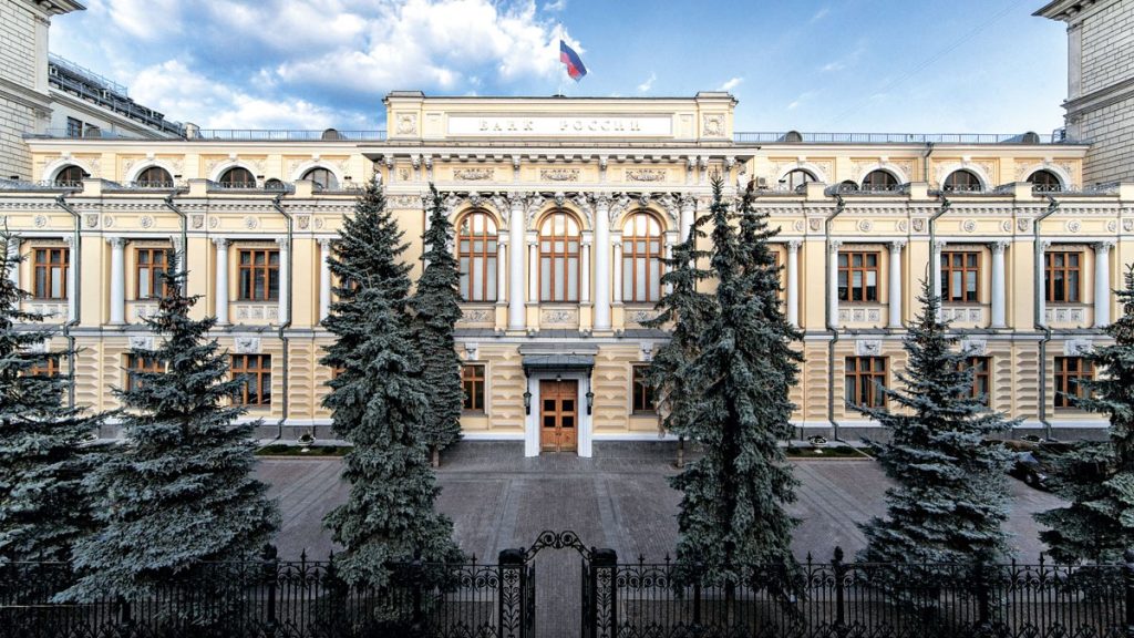 Банк России шестой раз подряд сохранил ключевую ставку на уровне 7,5% годовых