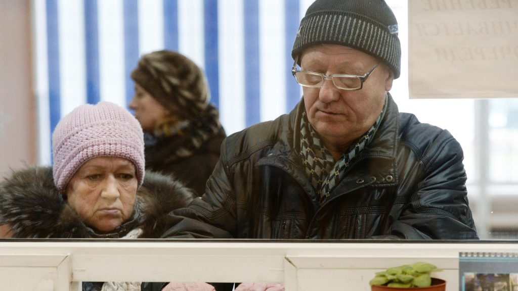 В Госдуме рассказали, как изменятся пенсии россиян в 2025 году