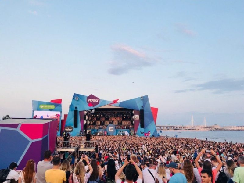 VK Fest установил рекорд по количеству гостей