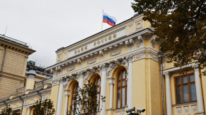 Банк России назначил на 15 августа внеочередное заседание совета директоров по ключевой ставке