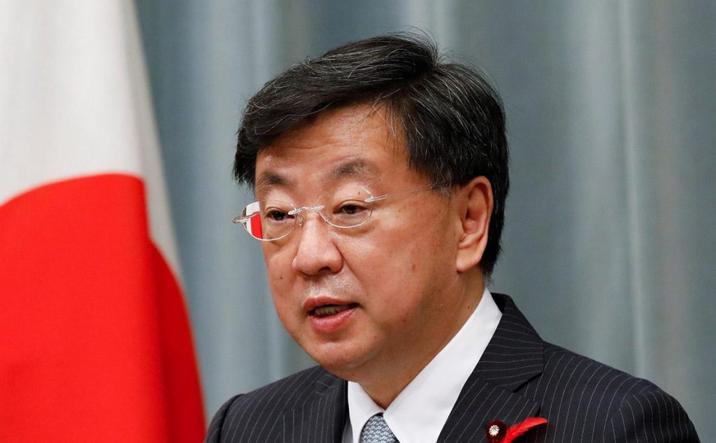 МИД Японии призвал своих граждан в Китае не разговаривать громко по-японски