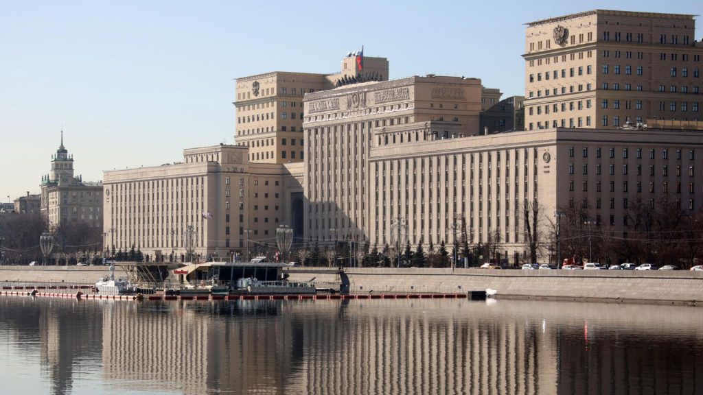 Минобороны РФ сообщило о попытке Киева атаковать территорию Крыма
