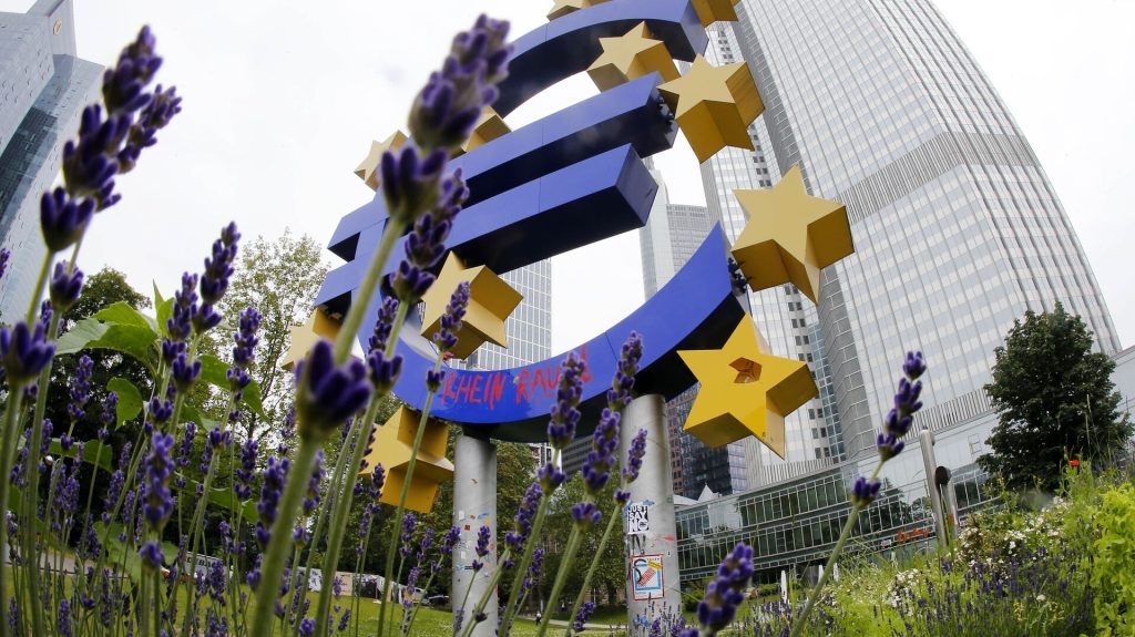 ЕЦБ повысил базовую ставку до рекордных 4,5 процента