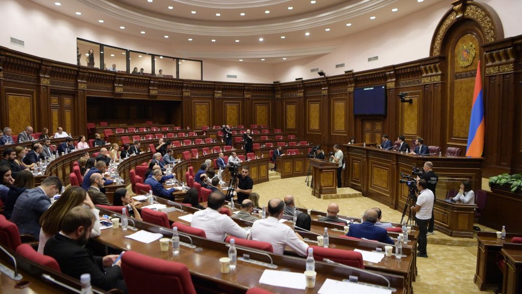 Комиссия армянского парламента одобрила ратификацию Римского статута МУС