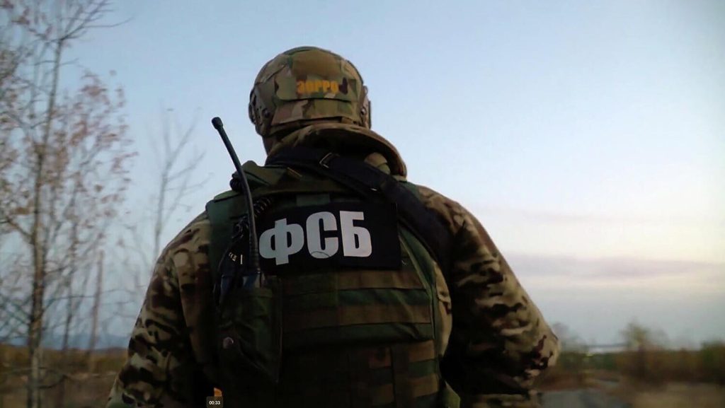ФСБ выявила сотрудничавшего с Украиной россиянина