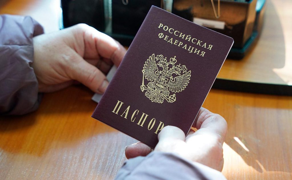 Жителя Камчатки лишили гражданства России за экстремистские высказывания