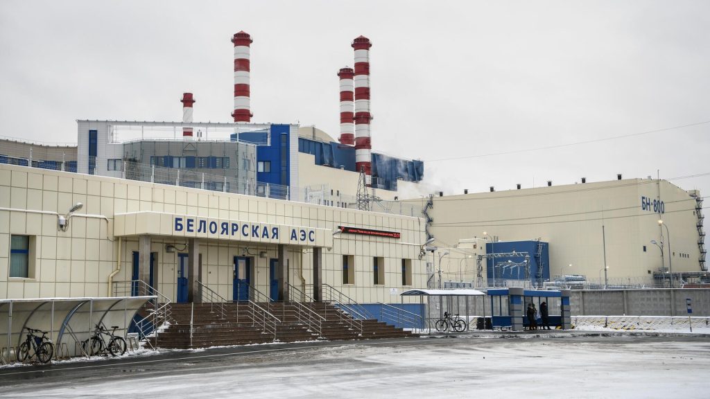 Эксперт рассказал, как Россия сделала шаг к атомной энергетике будущего