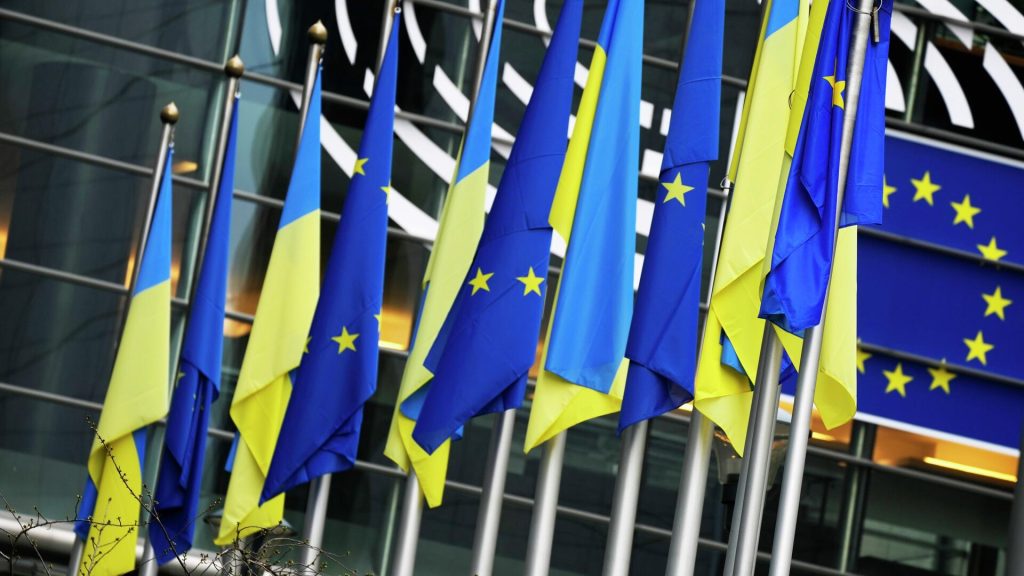 В ЕС выступили против выделения 20 миллиардов евро Украине