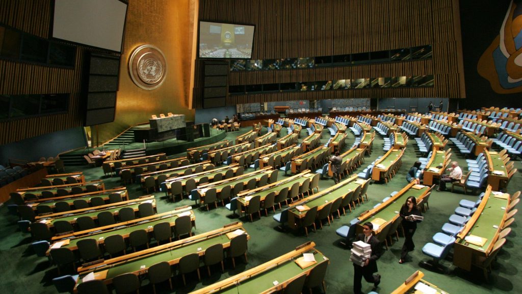 СМИ: США "отшили" Украину в ООН