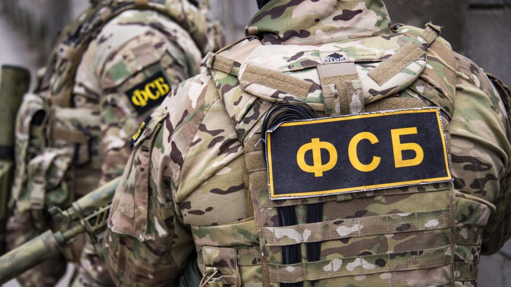 В Ростове-на-Дону арестовали двух украинских агентов