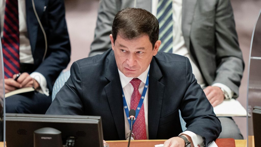 Полянский заявил, что позиция США по ситуации в секторе Газа меняется
