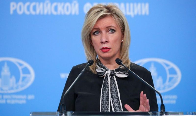 Захарова раскритиковала решение Эквадора передать российскую технику США